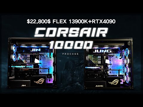 $22,800 CORSAIR 1000D 2ea - 13900K MAXUMUS Z690 Extreme Glacial Watercooled PC