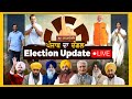 Election live news that matters  punjab lok sabha