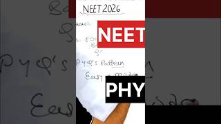 “Agar NEET 2026 me 600+🔥 lana hai, to Physics ignore mat karna #shorts #viral #neet #studyshorts