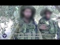 Десантники ЦАХАЛа обнаружили вход в тоннель и ракетную установку