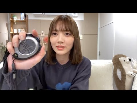 まゆたんの、１秒は少しだけ長い！　田村真佑