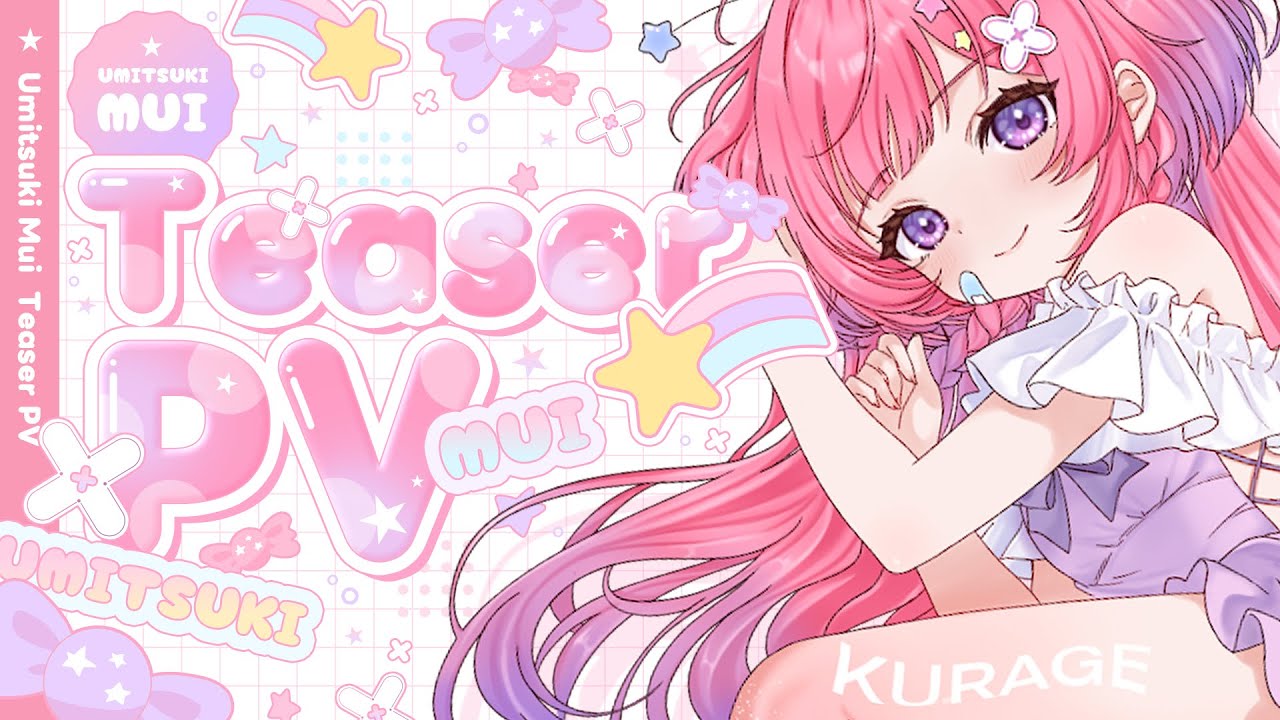 【ティザーPV / Teaser PV】 海月むい / Mui Umitsuki 【新人Vtuber】