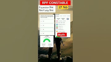 Rpf constable mock test analysis #rwa #mocktest #shorts #short