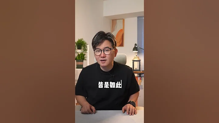 【趙川】：別問那麽多為什麽，很多時候答案都在細節裏#情感#情感共鳴#shorts - 天天要聞