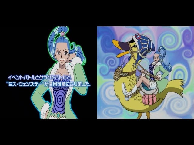 チャット枠 One Piece グランドバトル をのんびりプレイ 12 ミスウェンズデー出現 攻略 Youtube