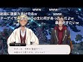 【コメ付き】実況者がカリム信者までになるまでの動画【ツイステ】【ツイステッドワンダーランド】【ニコニコ動画より転載】 #ツイステ#ツイステッドワンダーランド#チマ