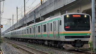 ［大サービス‼️］E231系1000番台.U-521編成が普通.宇都宮行きとして非常警笛を鳴らしながら小山〜間々田間を通過するシーン‼️