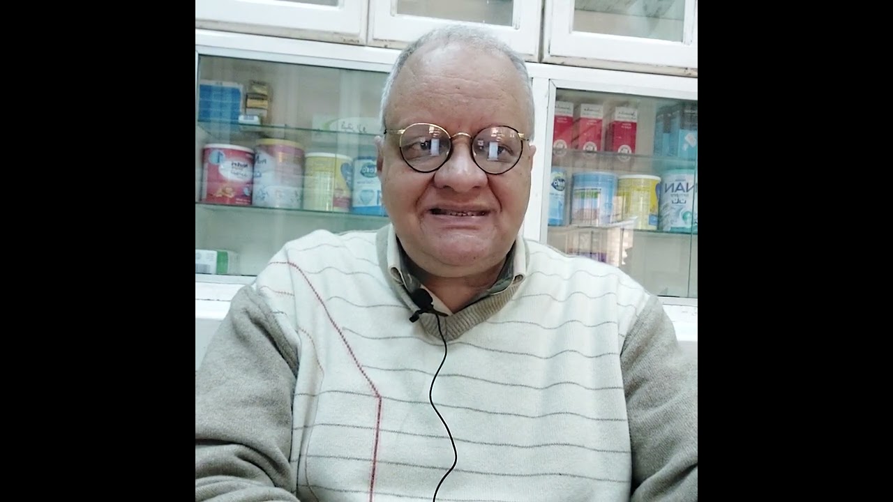 المزاعم الطبيه لاستخدام البلميط المنشاري والآثار الجانبيه والتداخلات مع الادويه ومحاذير إستخدامه