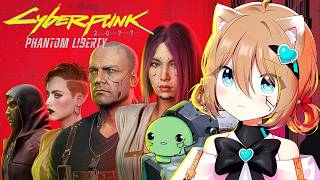 Neuropunk 2077: Artificial Liberty