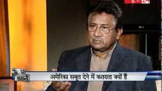 Pervez Musharraf In Aamne Samne Part 4