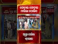 ପୋଲିସ ନେଲା ବଡ଼ ଆକ୍ସନ୍ | Angul Police Encounter | Two Maharashtra Suspects Injured | Odisha Crime