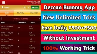 Deccan Rummy App New Trick | Earn Daily ₹500+₹500 | Without Investment | With Live Proof || screenshot 4