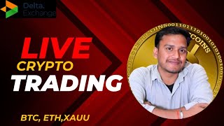 Live Crypto Trading | Live Bitcoin Trading | Live BTC Trading #crypto #tranding