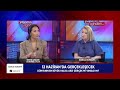 Dünyanın en büyük halka arzı gerçek mi, yanılgı mı? Ekonomist Yazar Beste Uyanık anlatıyor