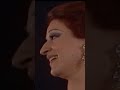 الست وردة وماله