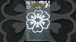 ❄️How to make snowflake out of paper #diy #snowflakes #shorts