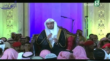 حديث عظيم في فضل سورة البقرة - الشيخ صالح المغامسي