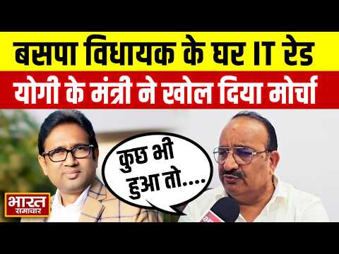 Uma Shankar Singh को कुछ भी हुआ तो संस्थाएं जिम्मेदार होंगी,योगी के मंत्री दिनेश सिंह को दो टूक