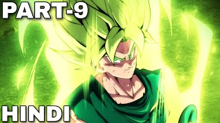 What if Goku was the legendary super saiyan?PART-9,(In Hindi).