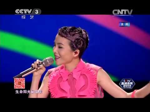 2014年我要上春晚 歌曲《轻轻地告诉你》 肖懿航| CCTV春晚