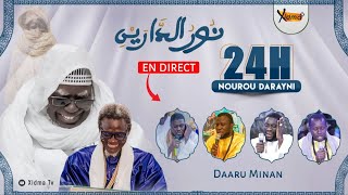 Download Lagu 🟠En Direct 24H Nourou Darayni Non Stop Niaanal Serigne Mountakha Mbacké Mu Yagg fi | Darou Minan MP3