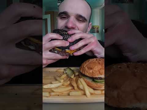 МУКБАНГ БУРГЕРЫ / FAST FOOD #mukbang #shorts