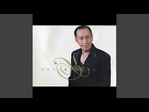 我的爸爸媽媽