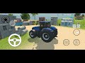 New update lndin veical 3D