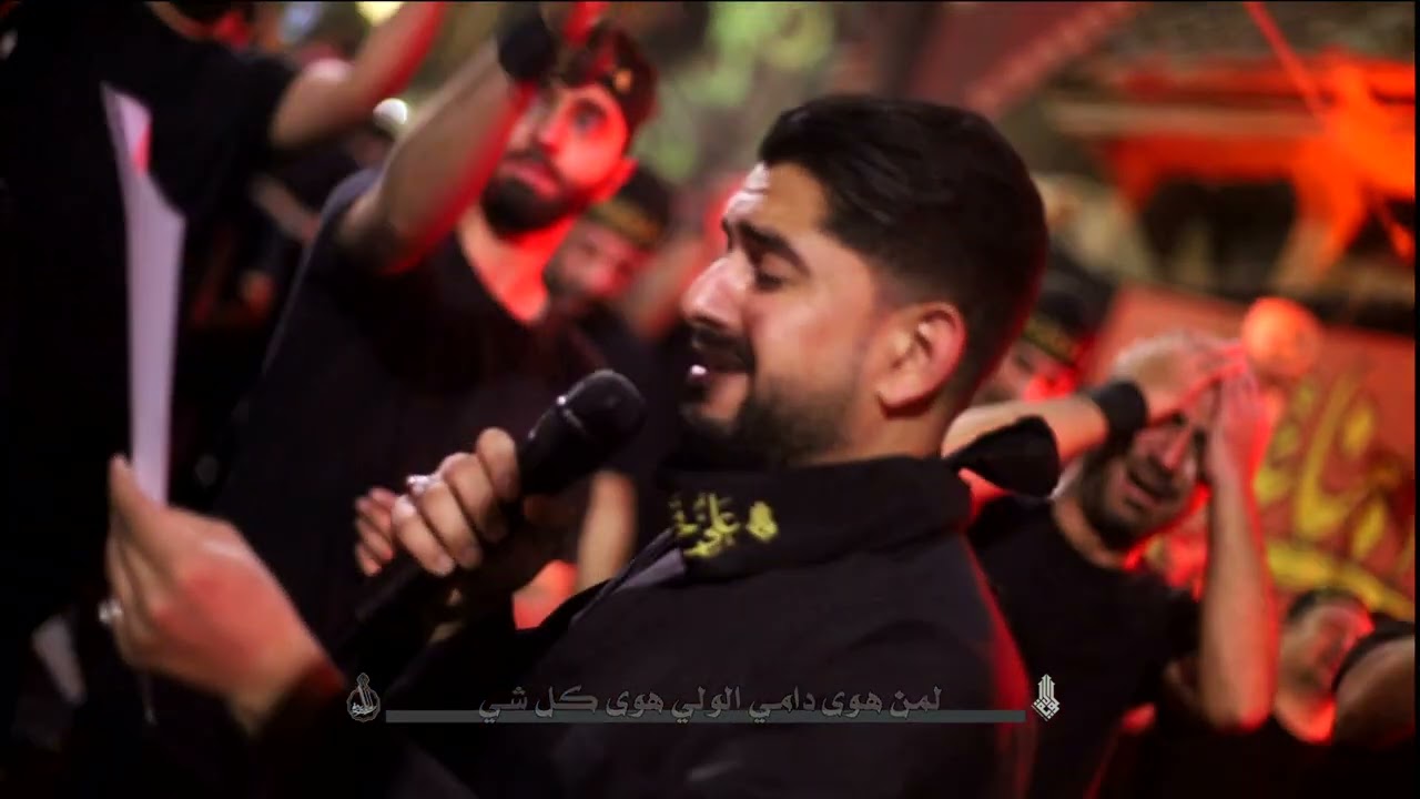 الرادود علي غريب - ليلة 21 رمضان 1444هـ - موكب الولاية