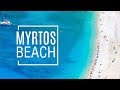 Myrtos Beach, Kefalonia, Greece. Cephalonia (Κεφαλονιά or Κεφαλλονιά)