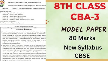 ✍️💯💐CBA-3 8th Class English Model Paper New Syllabus CBSE Pattern 80 Marks💐💯✍️
