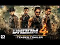 DHOOM 4 - Trailer | Shah Rukh Khan | Akshay Kumar |  Salman Khan | Yash Raj Films