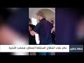 عام على اعتقال السلطة المطارد مصعب اشتيه