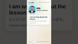 Email basics | English with Su #80