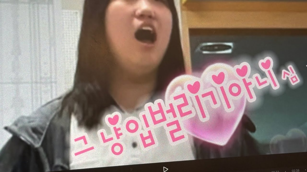 트림 누가 더 잘 하나요?