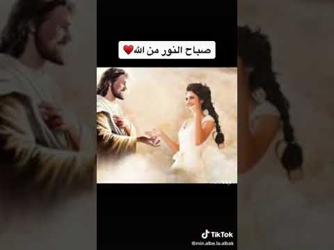 يا فتاح يا عليم يا وهاب يا رزاق يا كريم