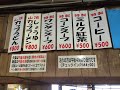 2026.06.12 あさからです...