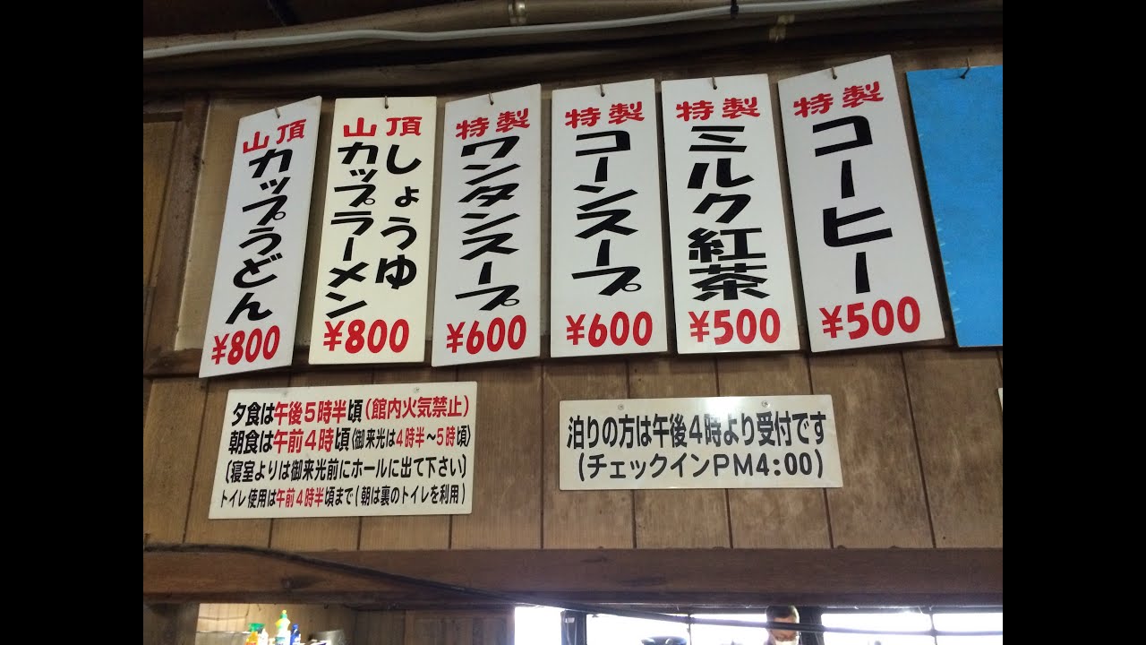 2026.06.12 あさからです...