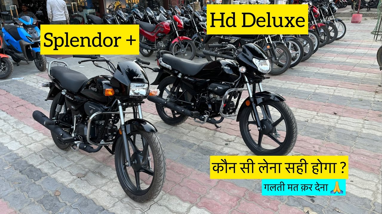 splendor plus jet black