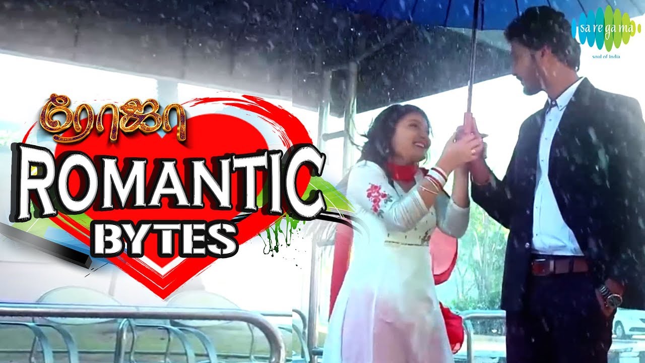 Rojun's Romantic song | Roja Serial