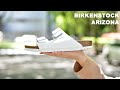 【 BIRKENSTOCK 】ビルケンシュトック アリゾナ ARIZONA ディティール紹介