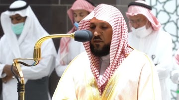 من محراب الحرم | سورة البقرة الآيات من ١٨٣ إلى ١٨٦ | الشيخ #ماهر_المعيقلي
