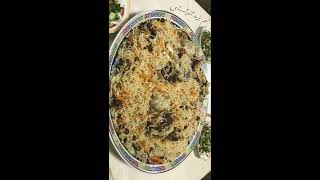 رز اوزبكي  رز بخاري.    خطيير 😋