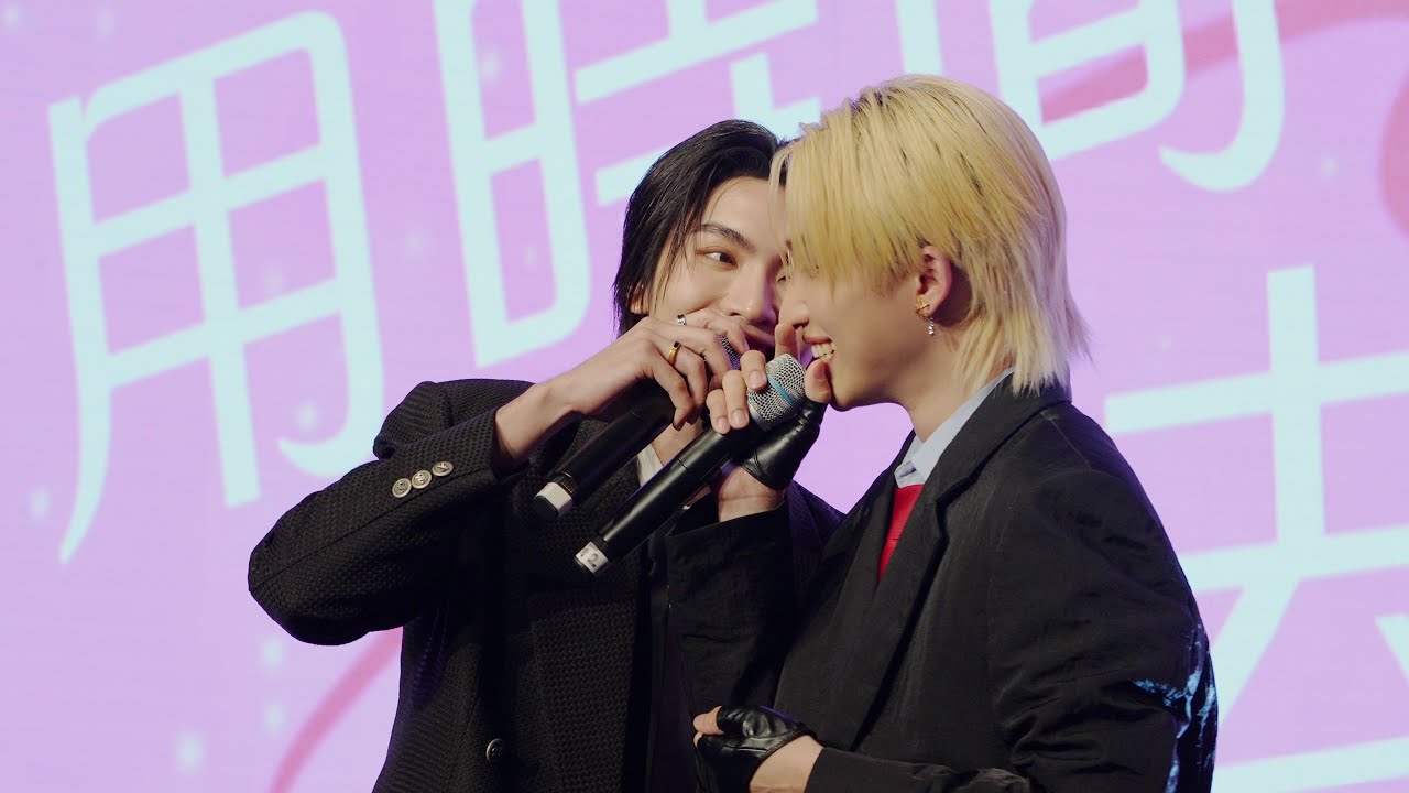 250621 The Boy Next World FanMeeting In MACAU - BossNoeul 有點甜 Cover (Boss Focus)