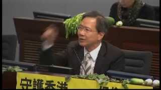 2014/06/13 下午7點30分 立法會財務委員會會議  (第三節) 足本