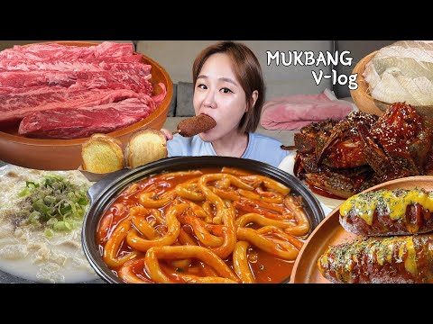 먹방 <strong>v</strong>-<strong>log</strong> Ep.9-1) 원래 해장은 먹고먹고먹고먹고먹는거지 양념게장 누들떡볶이 두물머리핫도그 스지곰탕 소갈비 도다리회 마늘빵 프렌치토스트 먹방