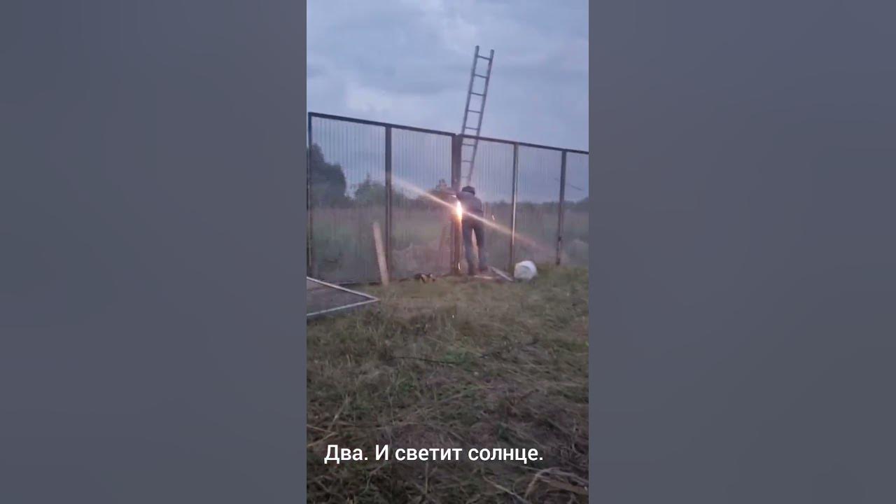 Парень из деревни - YouTube