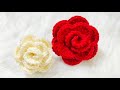 كروشية وردة مجسمة سهلة جدا وسريعة