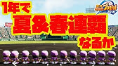 ニンテンドー3dsで音楽を再生する方法 Playing Music On Nintendo 3ds Youtube