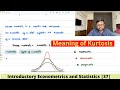 Kurtosis | Meaning | Types | Mesokurtic | Leptokurtic | Platykurtic | 37 |